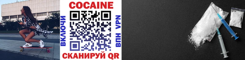 Что такое Муром Гашиш  Бошки Шишки  Мефедрон 