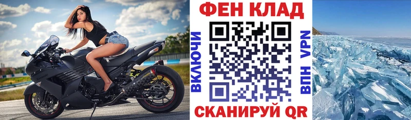 kraken tor  Муром  Амфетамин Розовый 