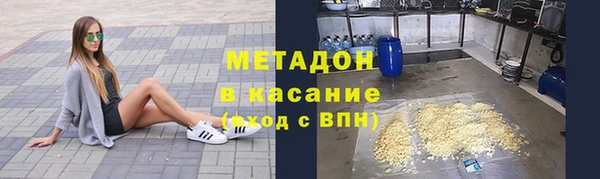 таблы Алзамай
