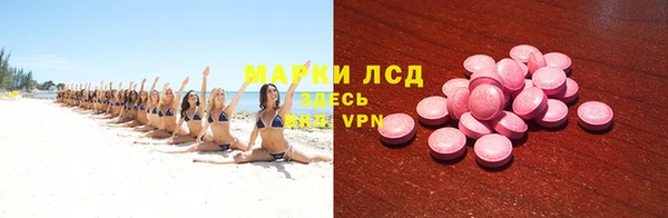 таблы Алзамай