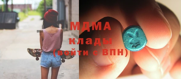 таблы Алзамай