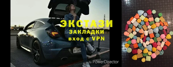 таблы Алзамай