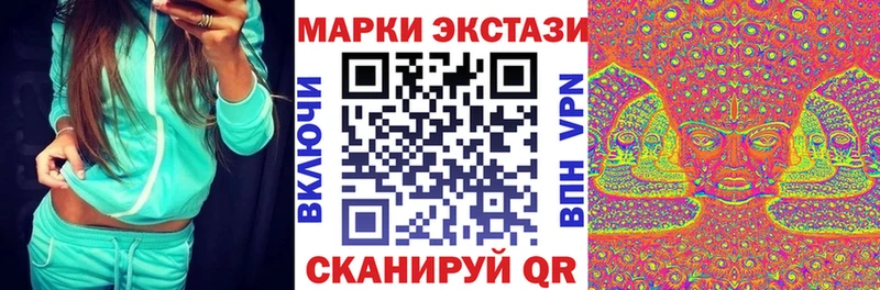 магазин продажи   Муром  Марки N-bome 1,8мг 